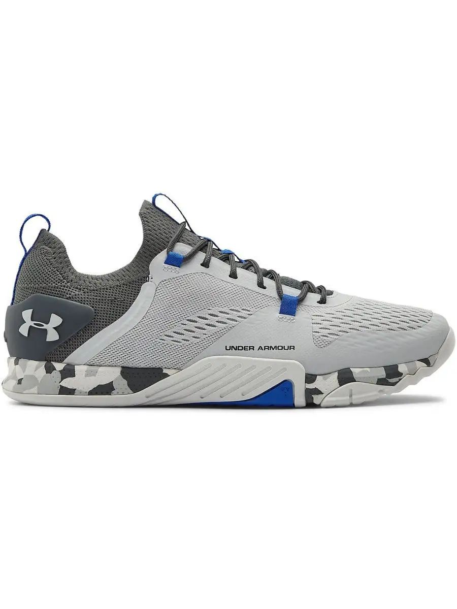 Under armour tribase store reign 2 black