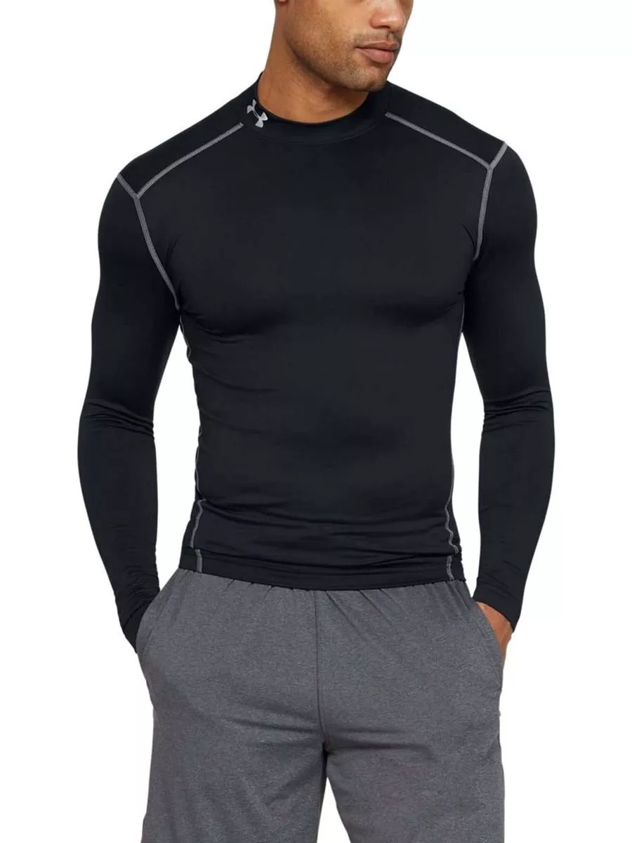 coldgear underarmour