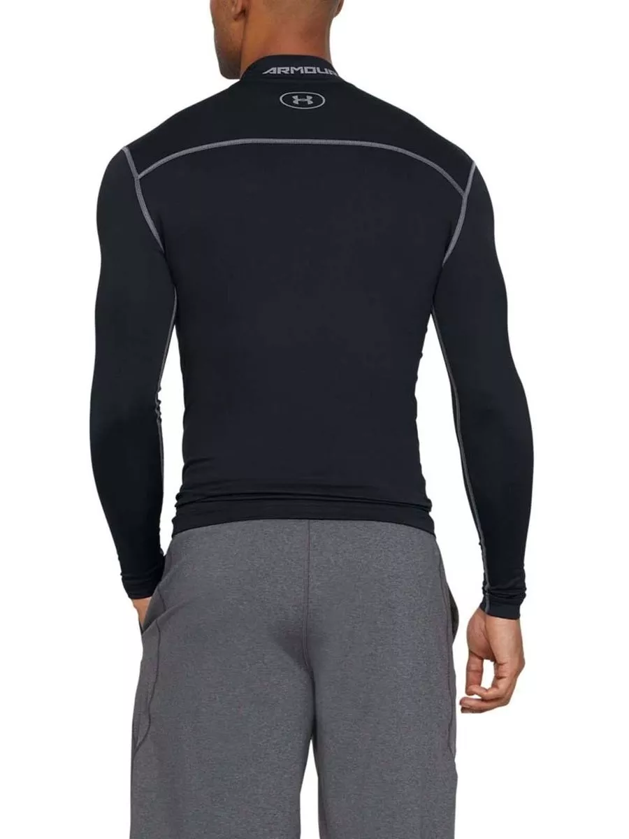 coldgear underarmour