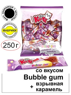 Конфеты STICK CHO KO-TE BUBBLE GUM взрывная карамель 250г