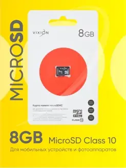 Карта памяти MicroSD 8 ГБ микро сд