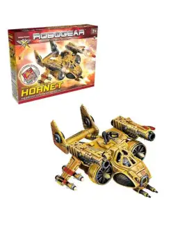 Игровой набор " Robogear HORNET" ( Хорнет) Технолог