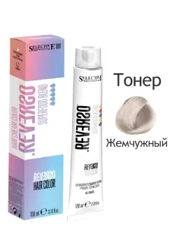 Крем краска Тонер Жемчужный Perla REVERSO SUPERFOOD 100мл