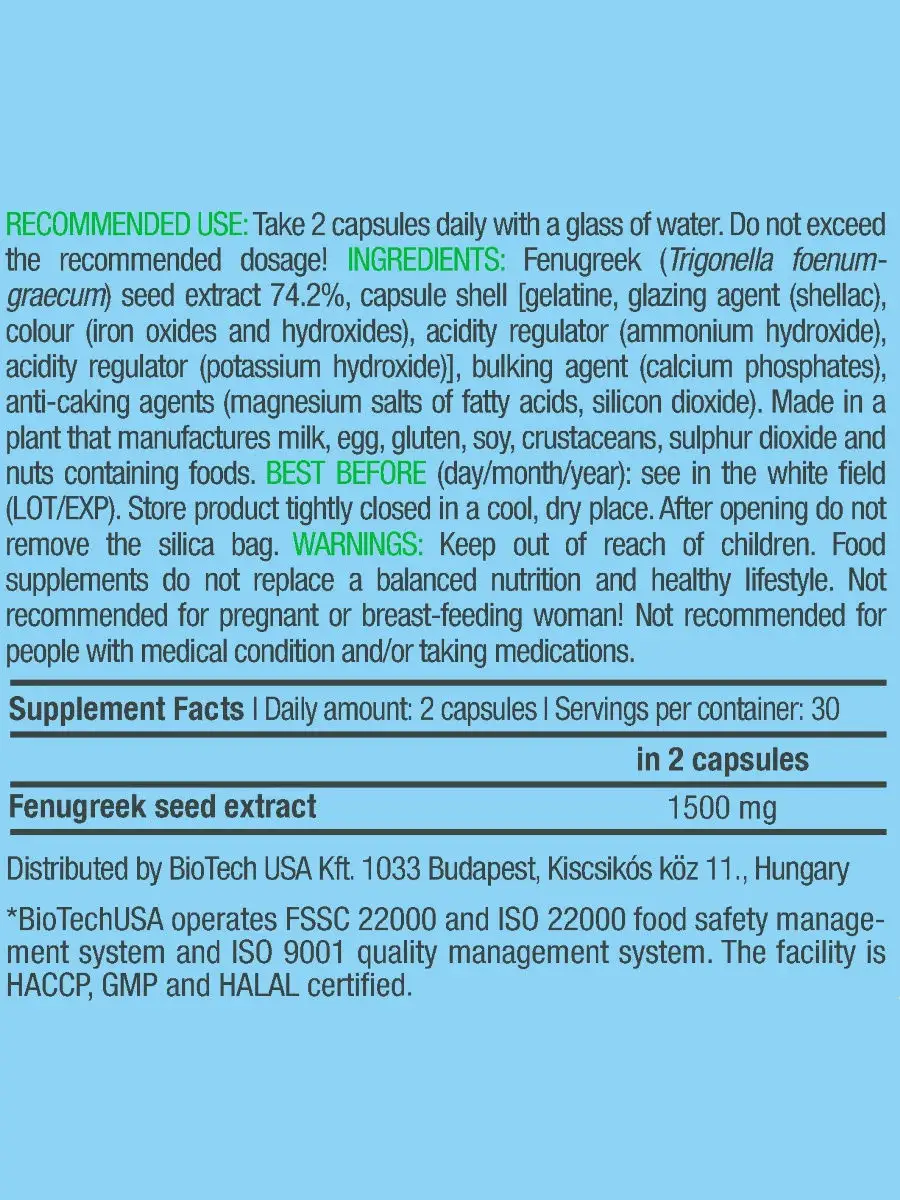 Экстракт пажитника Fenugreek 60 капс. BioTechUSA 12977449 купить за 1 052 ₽ в интернет-магазине Wildberries