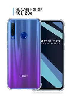 Чехол на Huawei Honor 10i, 20e противоударный