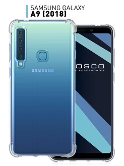 Чехол для Samsung Galaxy A9 (2018)