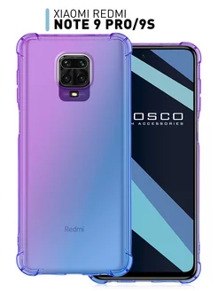 Чехол Xiaomi Redmi Note 9S 9 Pro