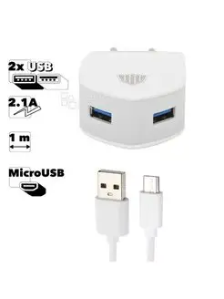 Зарядное устройство для телефона 2 USB MicroUSB