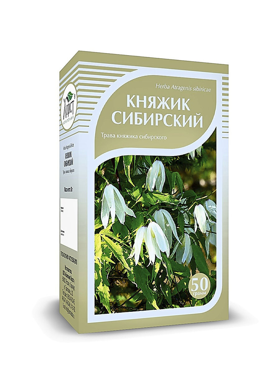 Княжик Сибирский трава. Княжик Сибирский БАД. Княжик Сибирский (трава) 50гр.. Княжик Сибирский трава 50 г.