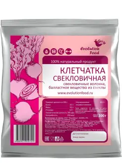 Клетчатка свекловичная, 200 г