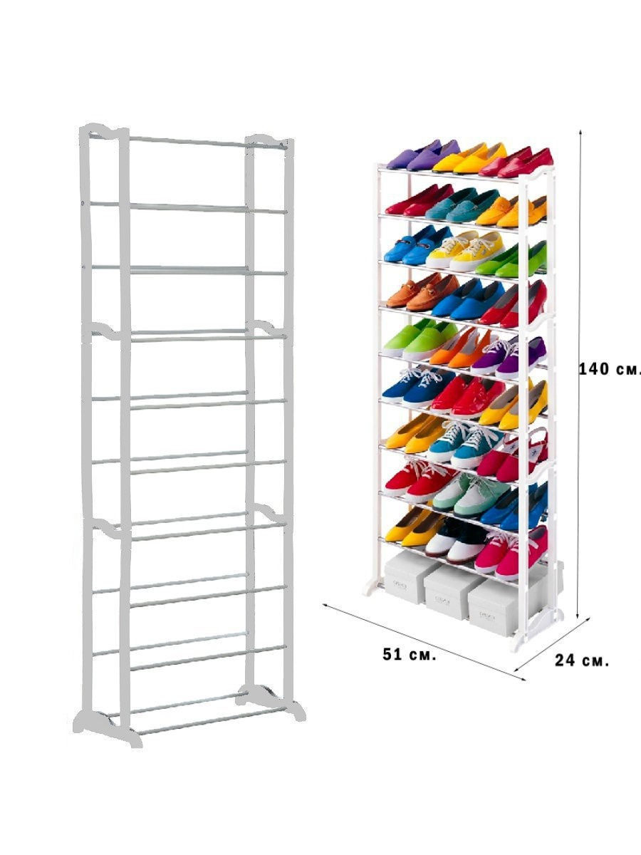 Раздвижная этажерка для обуви