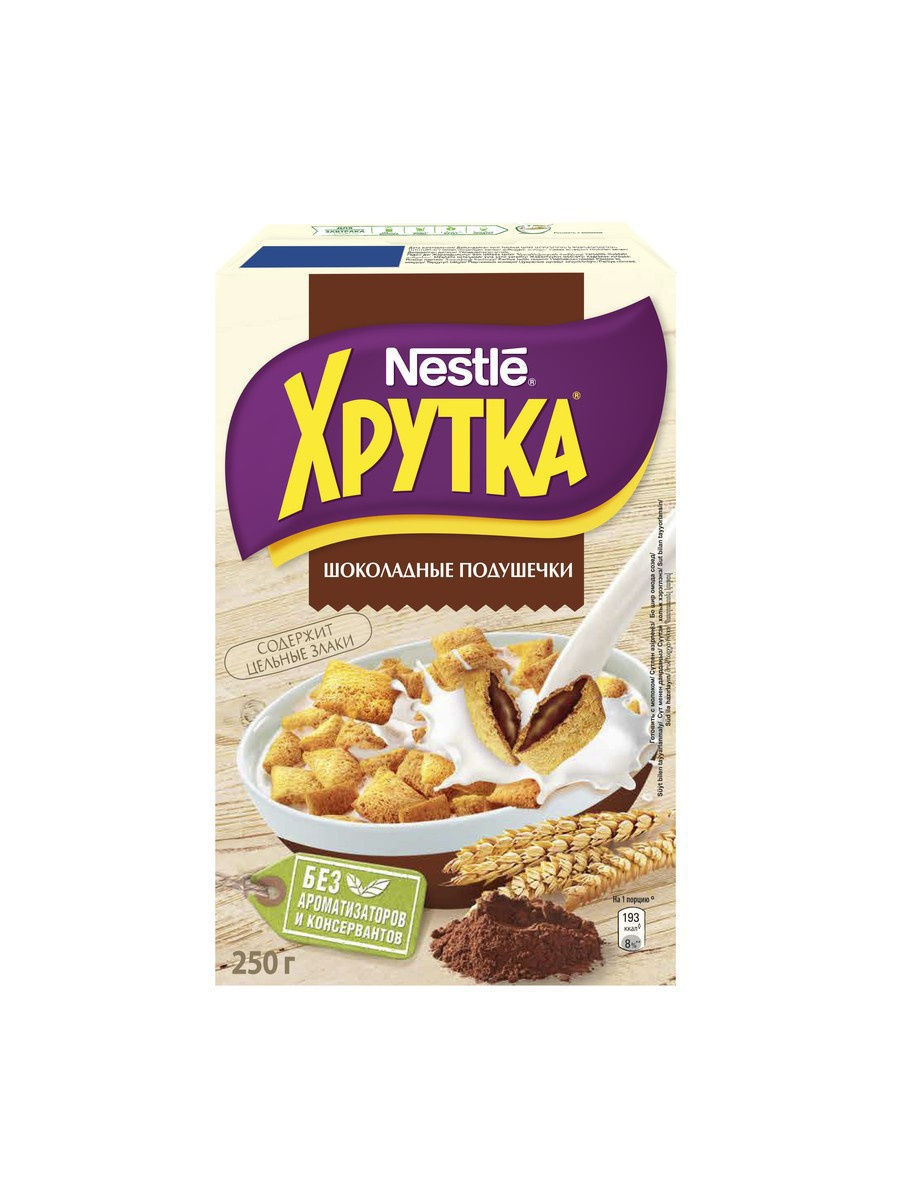 Подушечки хрутка. Какао Хрутка 250г. Хрутка мультизлаковая. Подушечки Нестле. Хрутка подушечки.