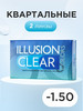 Контактные линзы CLEAR -1.5 3 месяца 2 шт бренд ILLUSION продавец Продавец № 48436