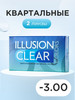 Контактные линзы CLEAR -3 3 месяца 2 шт бренд ILLUSION продавец Продавец № 48436