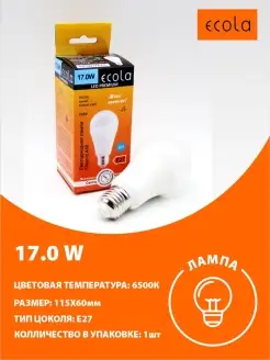 Лампочка светодиодная LED Prem 17Вт E27 6500K