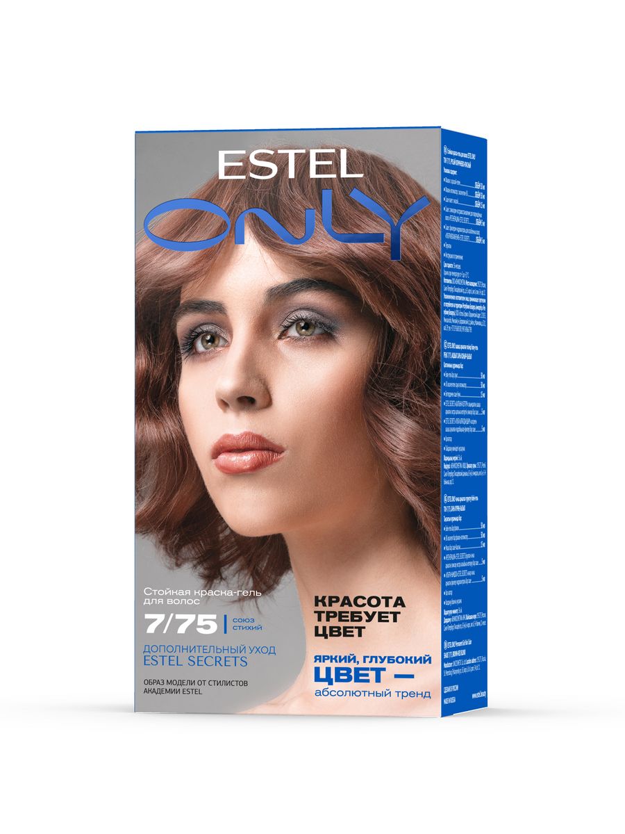 Краски для волос Estel only 7/75 русый коричнево-красный