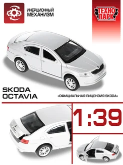 Машинка металлическая инерционная Skoda Octavia