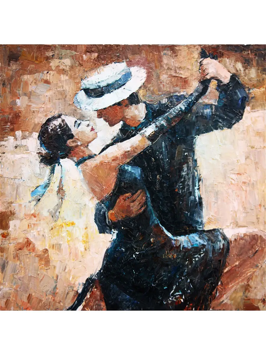 Раскраска по номерам Танго (Леонид Афремов), 40x50 см в стретч-плёнке, Идейка (КНО121)