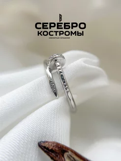 Кольцо серебро 925 гвоздь cartier