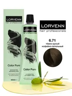 Краска для волос COLOR PURE 6.71, 50 мл