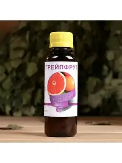 Ароматическая смесь "Грейпфрут"