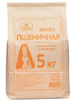 Мука цельнозерновая Пшеничная Купеческая 5 кг