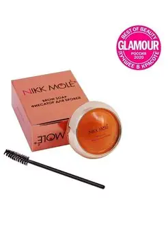 Фиксатор-мыло для бровей Brow Soap (Апельсин)