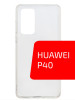 Чехол Acryl для Huawei P40 бренд Volare Rosso продавец Продавец № 34126