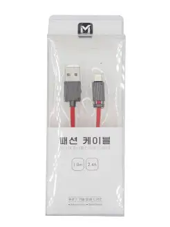 Кабель Lightning USB