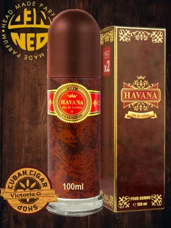 Духи для него HAVANA cigar Гавана сигар 100 мл