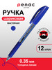 Ручка шариковая синяя масляная Stick ball cristal 12 штук бренд Penac продавец Продавец № 45677