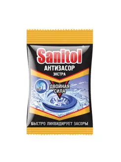 Антизасор для чистки труб Sanitol 90 гр