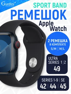 Силиконовый ремешок для apple watch часов 42 44 45 49 мм