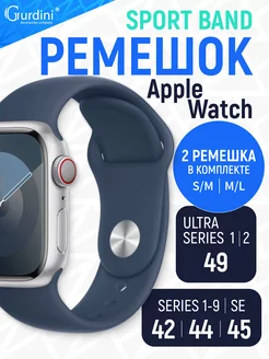 Силиконовый ремешок для apple watch часов 42 44 45 49 мм