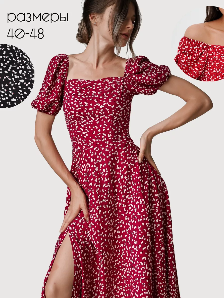 Длинное летнее платье в цветочек с разрезом Тебе понравится 13327204 купить за 297 600 сум в интернет-магазине Wildberries