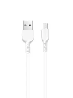 Кабель micro usb 3 метра