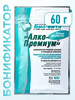 Бонификатор Алко-Премиум, 60 гр (для самогона) бренд Био-вита продавец Продавец № 41492