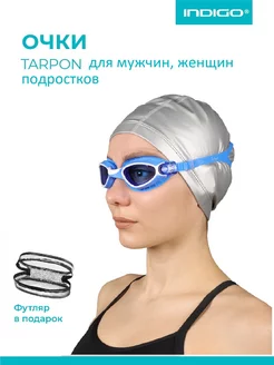 Очки для плавания INDIGO TARPON