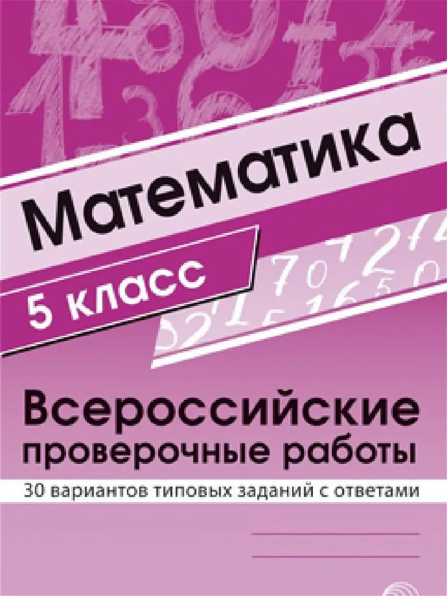 Технология. 5–9 классы. Примерная рабочая программа