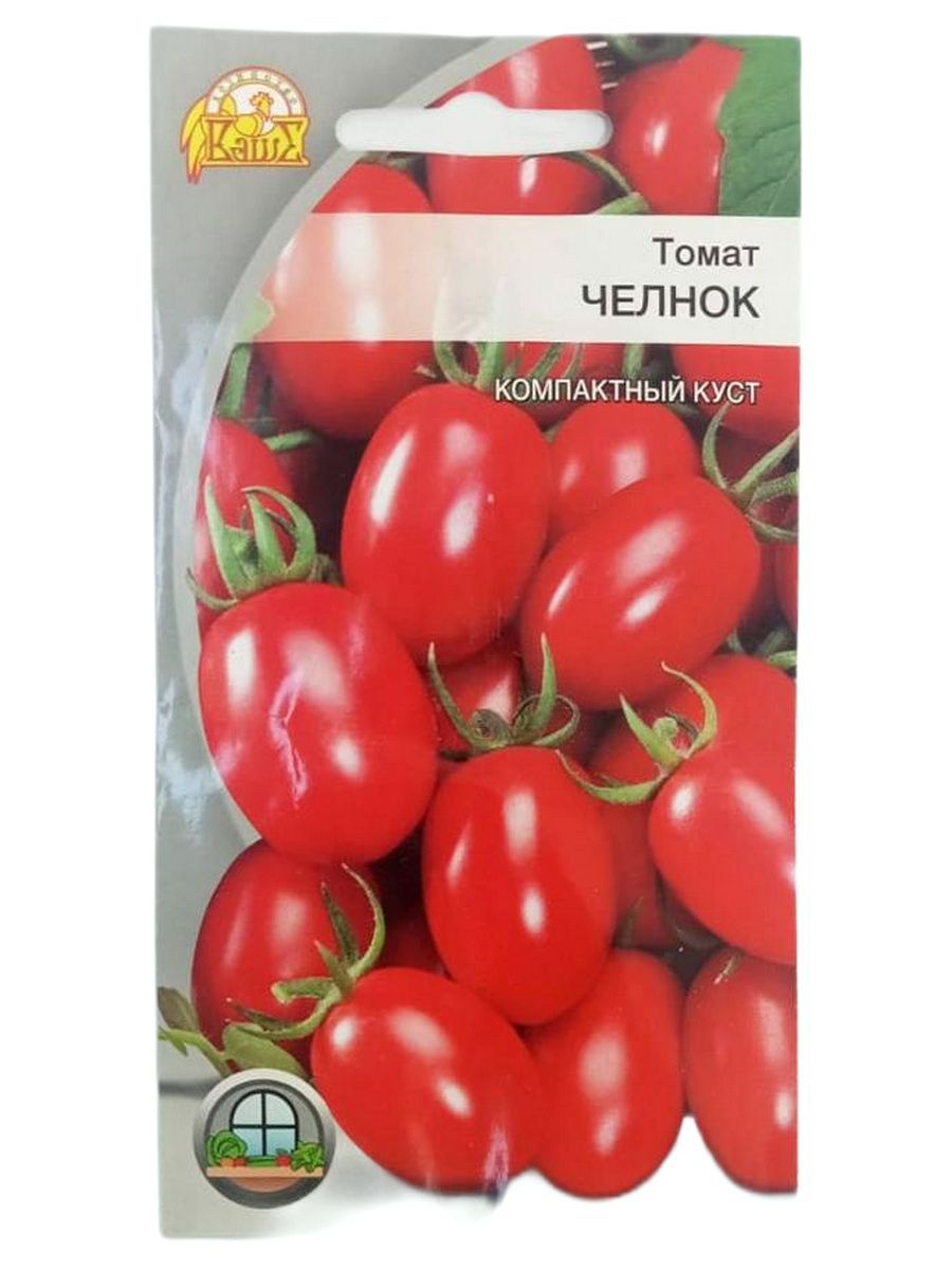 Помидоры челнок отзывы. Семена томат челнок. Сорт томатов челнок. Челночок томат семена. Томат челнок (0,1г) плазма.