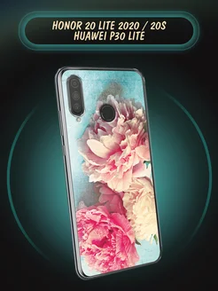 Чехол на P30 lite Honor 20 Lite 2020 20S