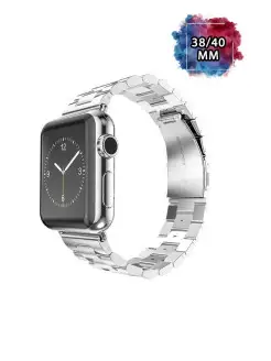 Металлический браслет для Apple Watch 38 40 41 мм