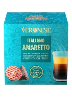 Кофе в капсулах ITALIANO AMARETTO тип капсулы Dolce Gusto