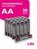 Батарейки алкалиновые АА пальчиковые AA LR6 20 шт бренд ФАZА продавец Продавец № 49750