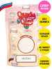 Глина для лепки легкая зефирная самозатвердевающая бренд Candy Clay продавец Продавец № 73216