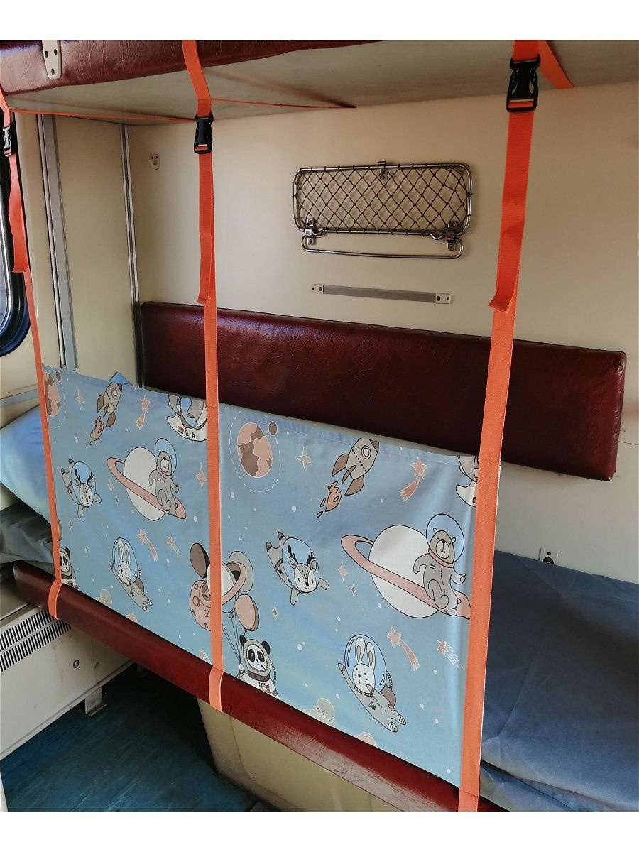 Димакс бортик манеж в поезд для детей