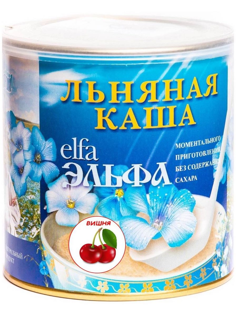 Льняная каша с вишней