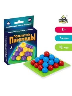 Настольная игра головоломка для детей IQ