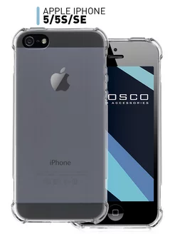 Чехол iPhone 5 5S SE 2016 Айфон 5 5С СЕ 2016