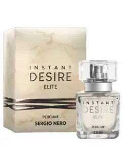 Духи Instant desire elite 35мл